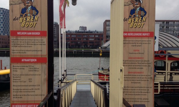 Entree borden Berenboot