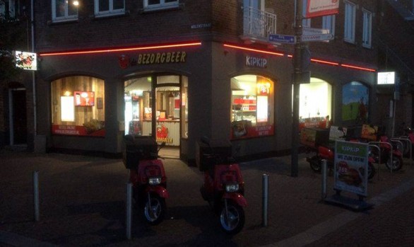 Lichtreclame Roosendaal
