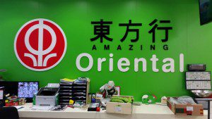 Oriental_Freesletters
