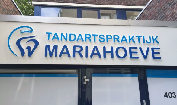 Tandartspraktijk Mariahoeve