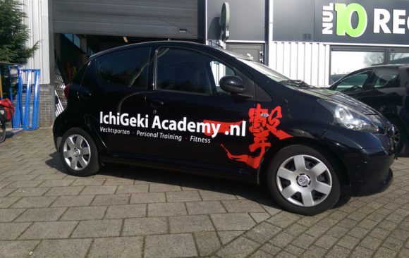 IchiGeki Academy Nederland