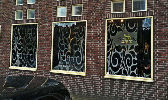 Subliem fetish store