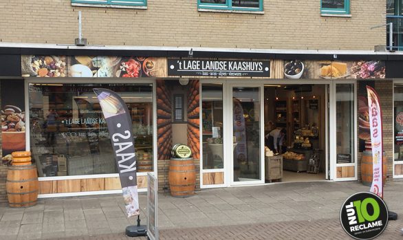 't Lage Landse Kaashuys