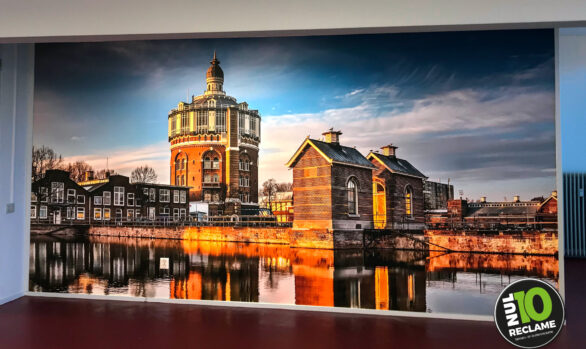 CVD Rotterdam - Naadloos behang (Airtex)