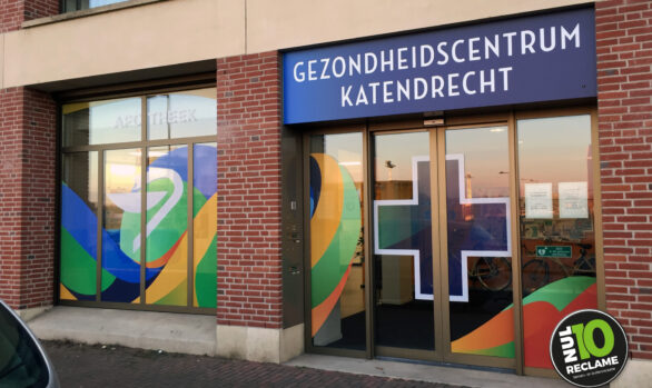 Gezondheidscentrum Katendrecht - raambelettering (OneWay Vision folie)
