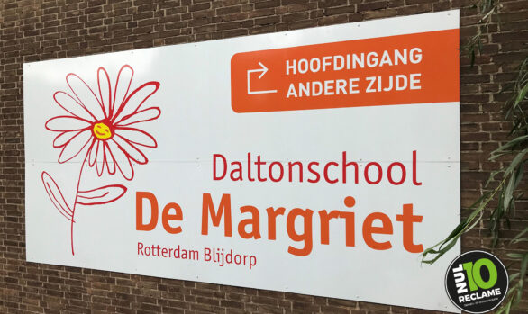 Daltonschool de Margriet - Reclamebord