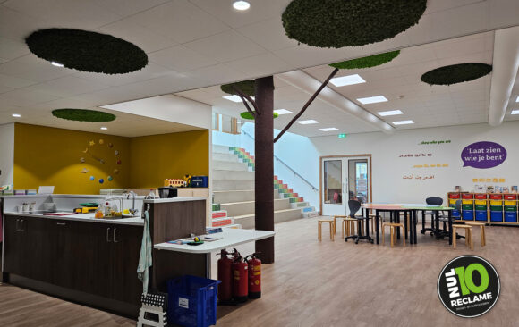 Blick op Onderwijs - Moswand (de Groeiplaneet)