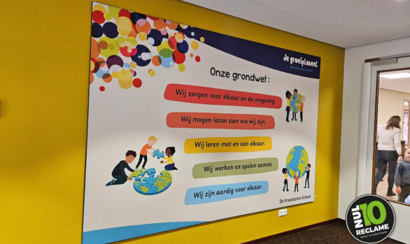 Blick op Onderwijs - Textielframe (de Groeiplaneet)