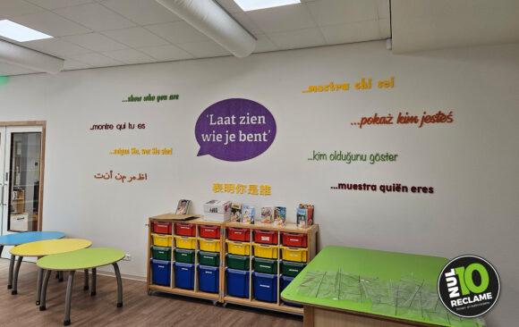 Blick op Onderwijs - Vilt (de Groeiplaneet)