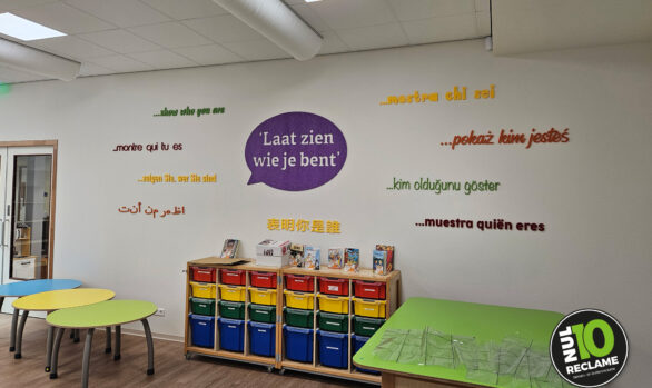 Blick op Onderwijs - Vilt (de Groeiplaneet)