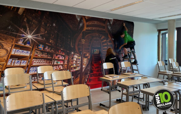 Krimpenerwaard College - Wallvisual (Behang)