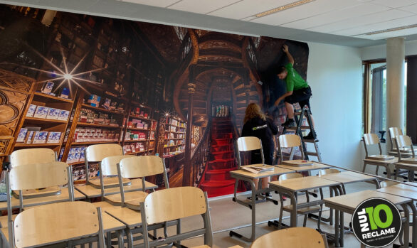 Krimpenerwaard College - Wallvisual (Behang)