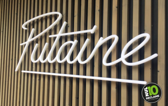 Restaurant Putaine - NEON look acrylaat doosletters